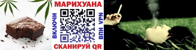 blacksprut ССЫЛКА  Феодосия  Canna-Cookies конопля 