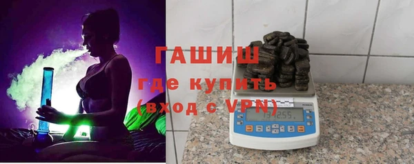 наркотики Алзамай