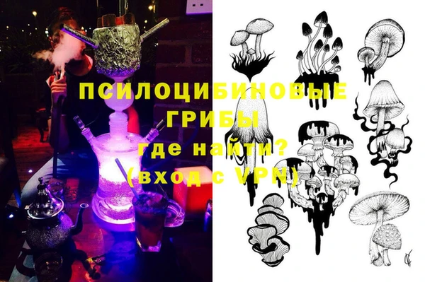 мет Алексеевка