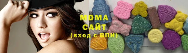 кокаин колумбия Алексин