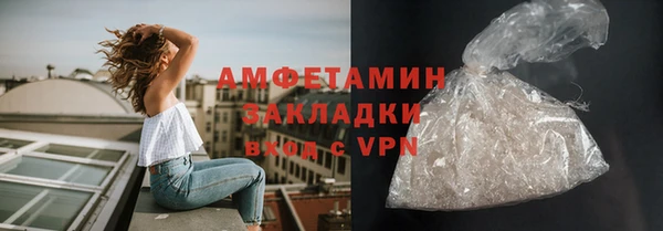 кокаин колумбия Алексин