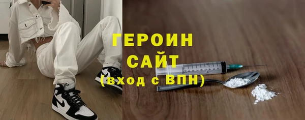 кокаин колумбия Алексин