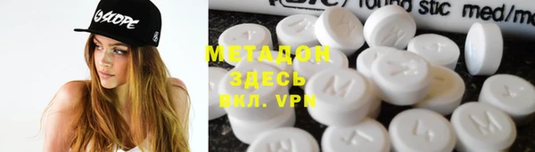 мет Алексеевка