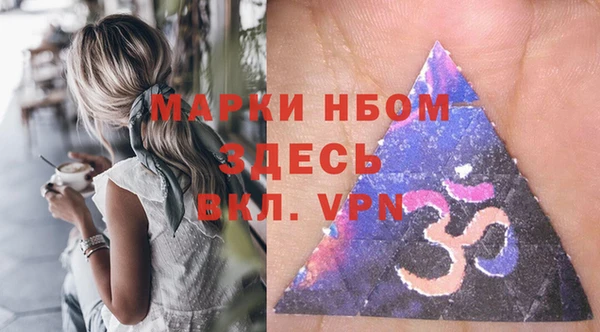 кокаин колумбия Алексин