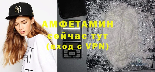мет Алексеевка