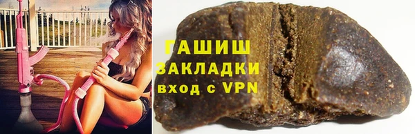кокаин колумбия Алексин