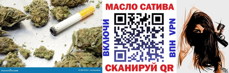 продажа наркотиков  Феодосия  KRAKEN онион  ТГК THC oil 